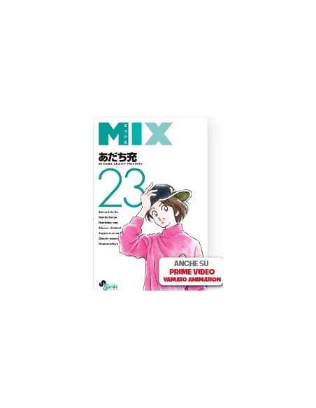 MIX 23 - REAL MUST 24