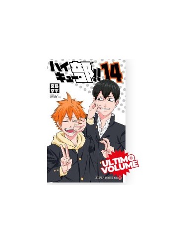 HAIKYU!! CLUB 14 (di 14) - TARGET 173
