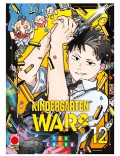KINDERGARTEN WARS 12 - MANGA CHOICE 39