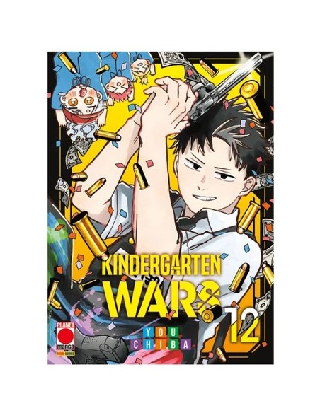 KINDERGARTEN WARS 12 - MANGA CHOICE 39