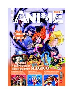 ANIME CULT 32