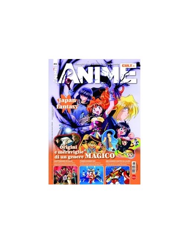 ANIME CULT 32