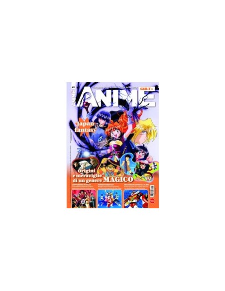 ANIME CULT 32