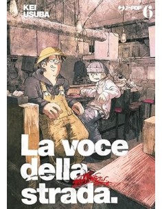 LA VOCE DELLA STRADA - SUPERSTAR WO UTATTE 6