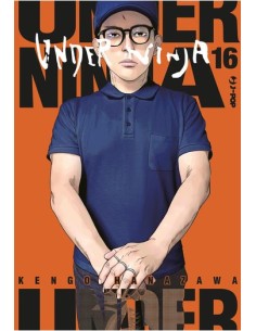 UNDER NINJA 16