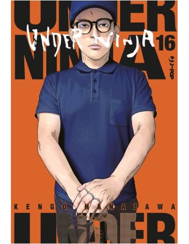 UNDER NINJA 16