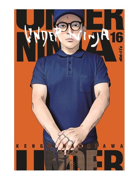 UNDER NINJA 16