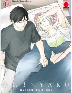 KEI X YAKU DANGEROUS BUDDY 14
