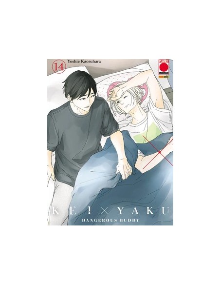 KEI X YAKU DANGEROUS BUDDY 14