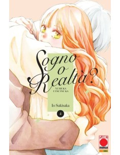 SOGNO O REALTA`? - YUME KA UTSUTSU KA 4
