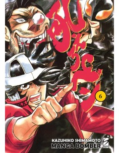 MANGA BOMBER NEW EDITION 6 (di 7) - STORIE DI KAPPA 346