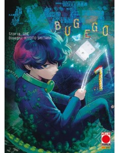 BUG EGO 1