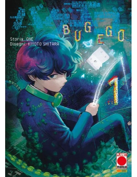 BUG EGO 1