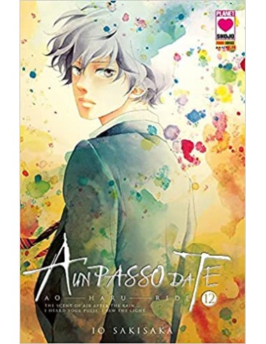 AO HARU RIDE - A UN PASSO DA TE SECONDA RISTAMPA 12