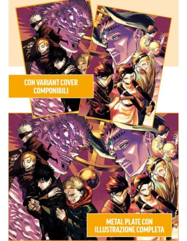 JUJUTSU KAISEN BUNDLE - (JUJUTSU KAISEN MODULO...