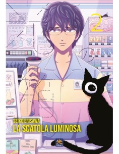 LA SCATOLA LUMINOSA 2