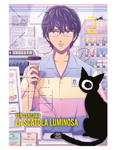 LA SCATOLA LUMINOSA 2