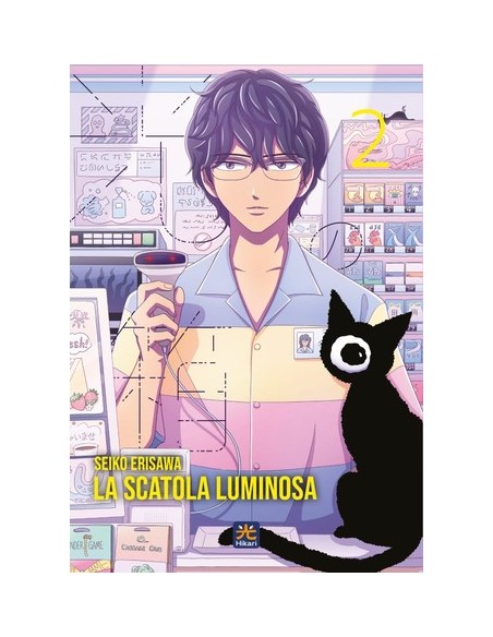 LA SCATOLA LUMINOSA 2