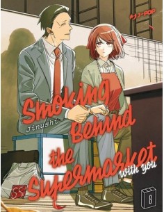 SMOKING BEHIND THE SUPERMARKET WITH YOU 8
