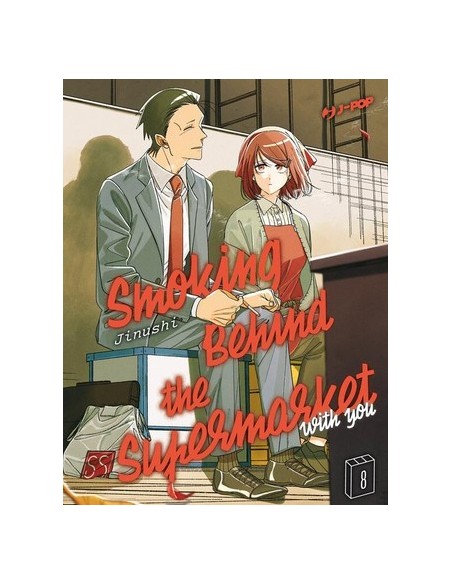 SMOKING BEHIND THE SUPERMARKET WITH YOU 8
