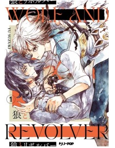 WOLF & REVOLVER 1 (di 2)