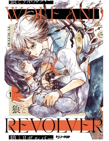 WOLF & REVOLVER 1 (di 2)