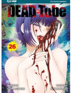 DEAD TUBE 26