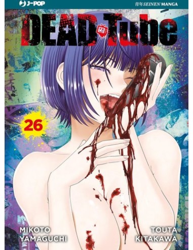 DEAD TUBE 26