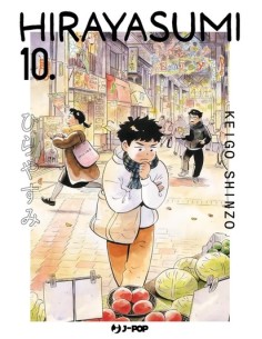 HIRAYASUMI 10