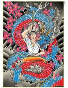 GET JIRO! COMPLETE EDITION