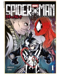 SPIDER-MAN: SHADOW WARRIOR 1