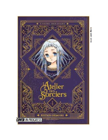 ATELIER OF WITCH HAT - GRIMOIRE EDITION 4