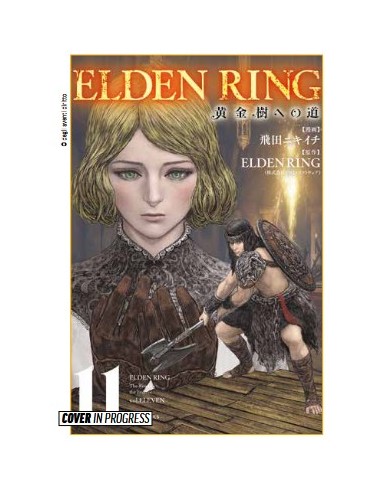 ELDEN RING LA VIA PER L`ALBERO MADRE 11