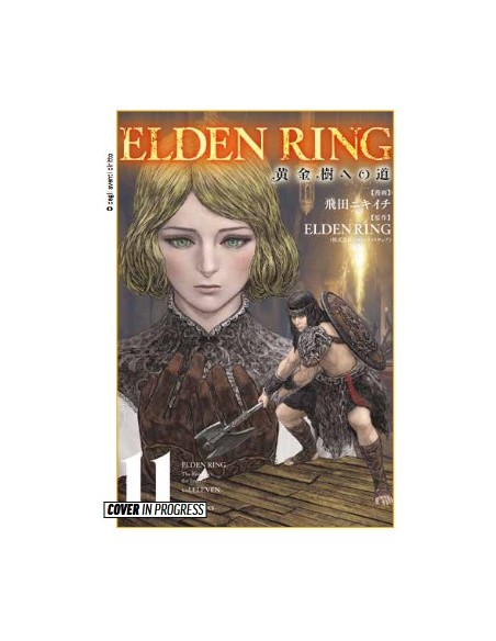ELDEN RING LA VIA PER L`ALBERO MADRE 11