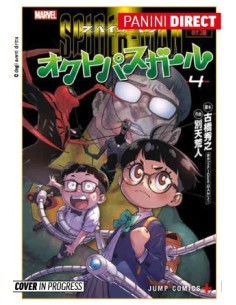 SPIDER-MAN: OCTO GIRL 4 (di 4)