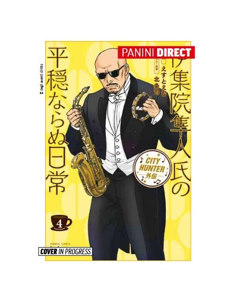 CITY HUNTER SPIN-OFF: LA VITA NON TROPPO TRANQUILLA DI UMIBOZU 4 (di 5)