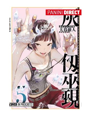 KAIJIN FUGEKI - KINDLED SPIRITS 5
