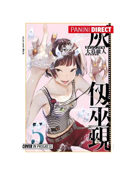 KAIJIN FUGEKI - KINDLED SPIRITS 5