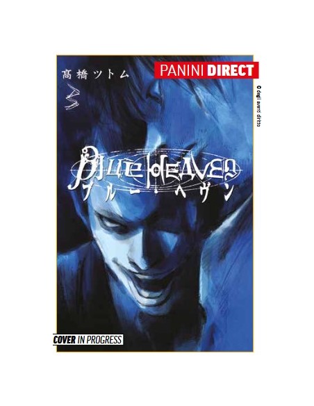 BLUE HEAVEN 3 (di 3)