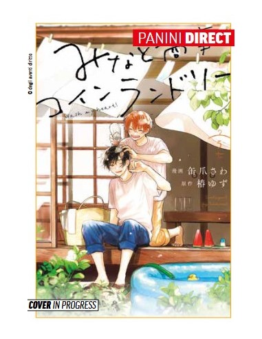 LAVANDERIA MINATO - WASH MY HEART! 5