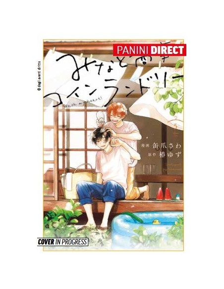 LAVANDERIA MINATO - WASH MY HEART! 5