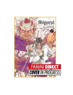 SHIGURUI NEW EDITION 7