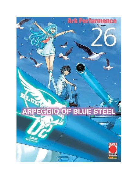ARPEGGIO OF BLUE STEEL 26