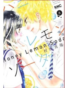 HONEY LEMON SODA 8