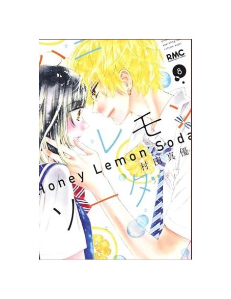 HONEY LEMON SODA 8