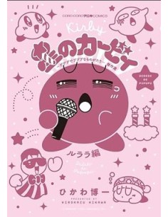 KIRBY MANGAMANIA 8