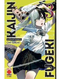 KAIJIN FUGEKI - KINDLED SPIRITS 3