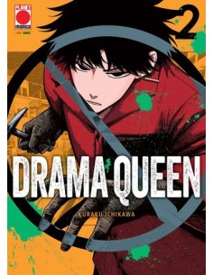 DRAMA QUEEN 2