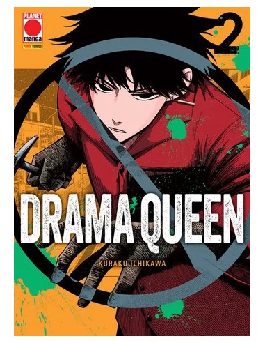 DRAMA QUEEN 2