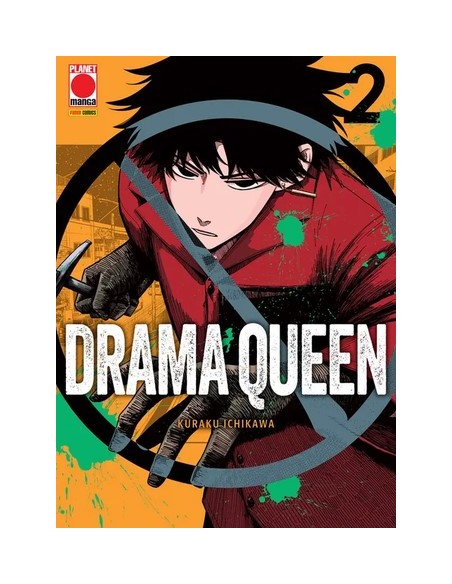 DRAMA QUEEN 2